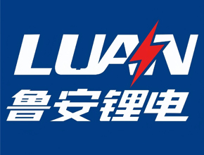13鲁安.jpg